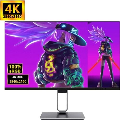 FYHXele Computer Monitors