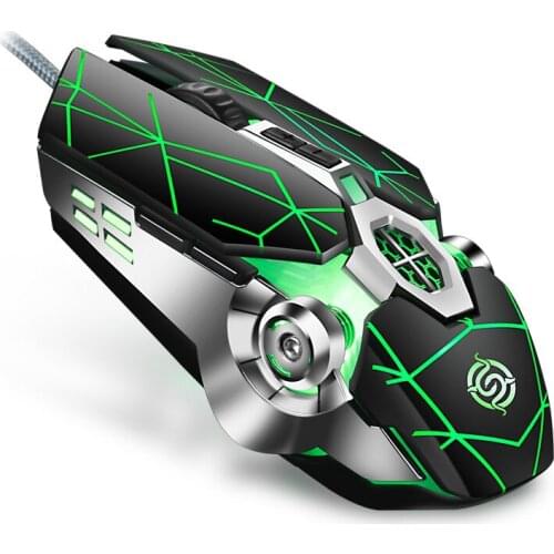 E-sports Q7 gaming mouse 7-button USB wired gaming mouse professional optical mouse adjustable 4000 DPI four gear adjustment