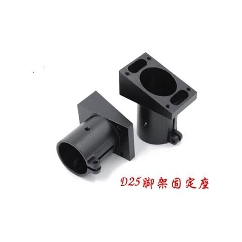 Tripod Mounts Plant Protection UAV Landing Gear Frame Aluminum Alloy Connector 25mm Pipe Diameter