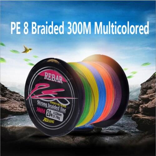 PE 8 Braided Fishing Line 300M Multicolored Super Strong 8 PLYS Japan Multifilament 10 meters 1 color 0.4#-8# 4.8kg-43.5kg