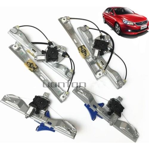Window regulator assembly for Chery Arrizo7 Left right front rear door regulator motor
