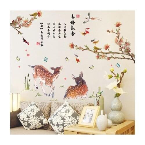 3D Wallpaper Home Decoration Accessories Birds Singing And Flowers Living Room Sofa TV Background Wall Painting Vintage Mural