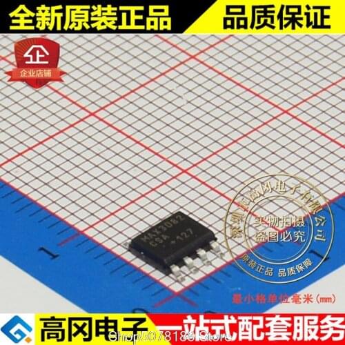 5pieces MAX3082CSA MAX3082 SOP8 MAXIM RS422 RS485