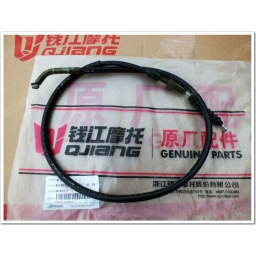 Motorcycle Accessories Benagli Small Tyrannosaurus BJ125-3E Clutch Line