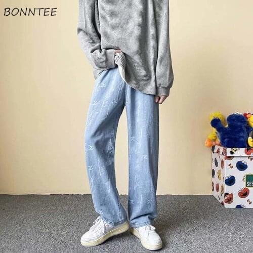 Мужские осенние джинсы BONNTEE China At AliExpress