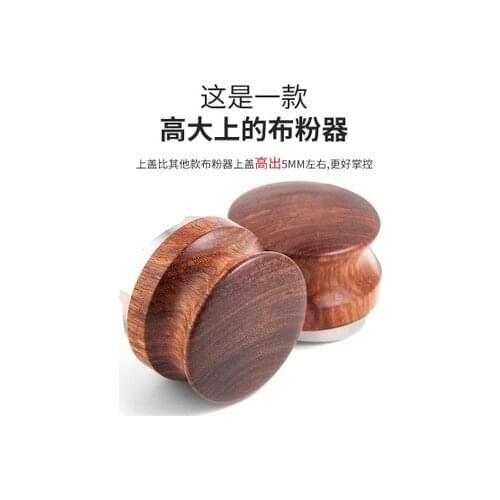 Hot Sellling Macaron 58mm Coffee Tamper Coffee Bean Press Tool Coffee Powder Hammer Distributor Leveler Tool Four Angled Slopes