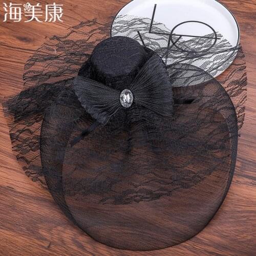 Haimeikang Women's Winter Hats