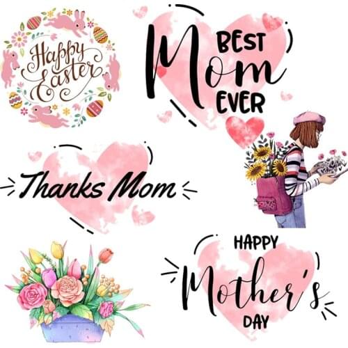 DIY Cartoon Car/Bike Patches Iron on Transfers on Clothes Heat Transfer Vinyl for Clothing Vase Flowers Patch for Kids T-Shirts