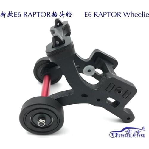 All-nylon high strength and high toughness head-lifting tail wheels for Team Magic TM E6 RAPTOR