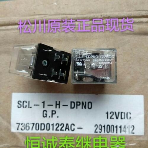 Brand new original Relay Intermediate relay SCL-1-H-DPNO 12VDC 16A Two groups of normally open 6pins