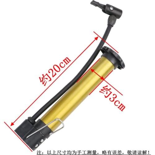 Bicycle trolley Mini foot pump portable ball pump air column bag pump wholesale