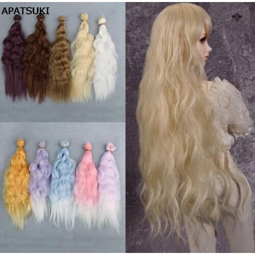 25cm*1m Doll Wigs DIY Doll Curly Hair Wavy Wigs Brown Khaki Color Hair For 1/3 1/4 1/6 BJD SD doll