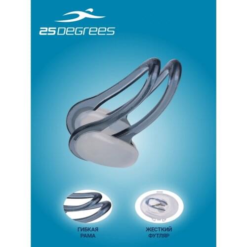 25Degrees Swimming Earplugs