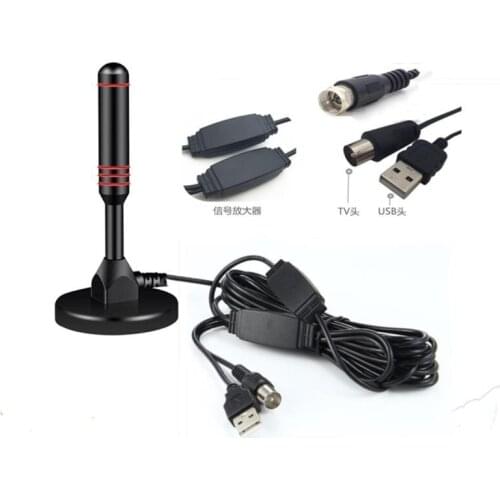 DTMB HDTV DVB-T Active Terrestrial Wave Indoor HD Digital TV Antenna TV Receiving Antenna