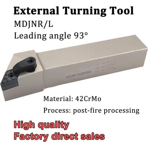 MDJNR2020K15 MDJNR2525M15 MDJNL External Turning Tool Holder CNC Lathe Cutter Tools For Carbide Inserts DNMG1504 DNMG1506 DNMG