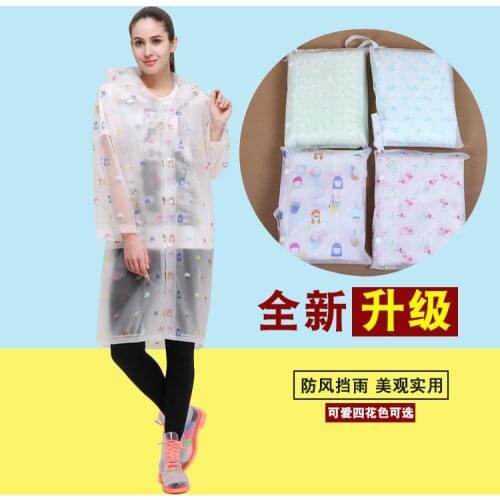 Hiking Motorcycle Scooter Raincoat Jacket Women Fashion Hooded Children Raincoat Rainwear Clear Gabardina Mujer Rain Gear BY50YY