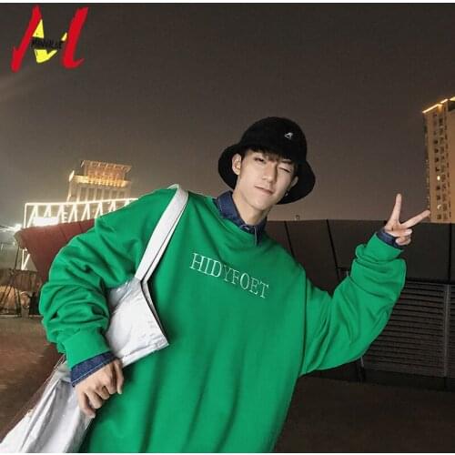 MANVALUE Men's Hoodies