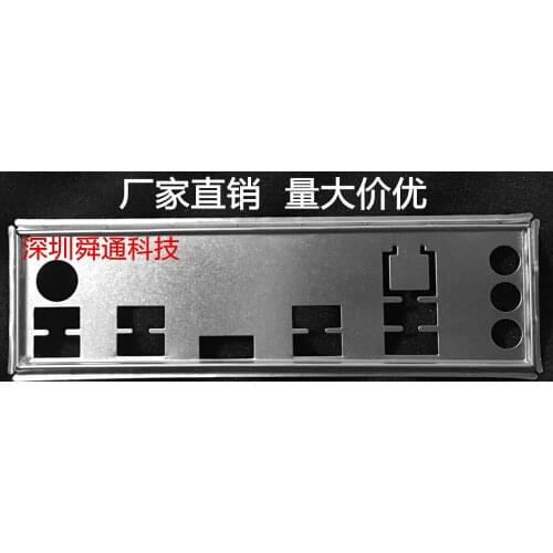 New I/O shield back plate Chassis bracket of motherboard for for ASUS B150M PRO GAMING just shield backplane