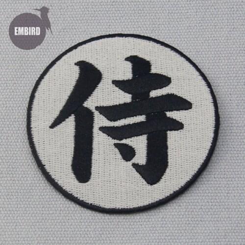 Embird patch Embroidered patches military army Samurai Kanji Tactical Morale ceo-friendly 3D applique patches iron on patch