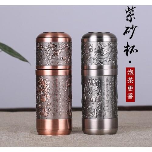 Arenaceous keep-warm glass car cup gift gift wholesale business custom LOGO and trademark undertakes to the company