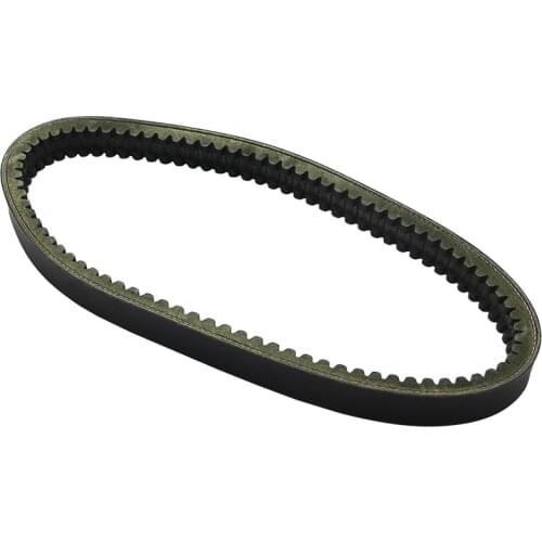 Motorcycle Drive Belt Transfer Belt For Casalini idea Sulky antes For Piaggio M500 For Bellier Divane Motor Yanmar OEM：EPCOUR028