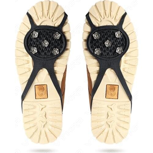 Vthra Climbing And Mountaineering Products