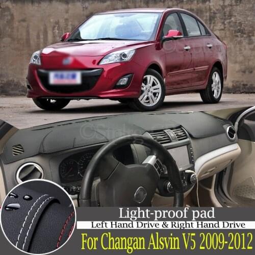 High-quality leather instrument panel protection pad and light-proof pad for Changan Alsvin V5 2009-2012 car styling accessories