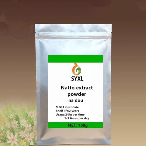 100g-1000g natto extract nattokinase powder