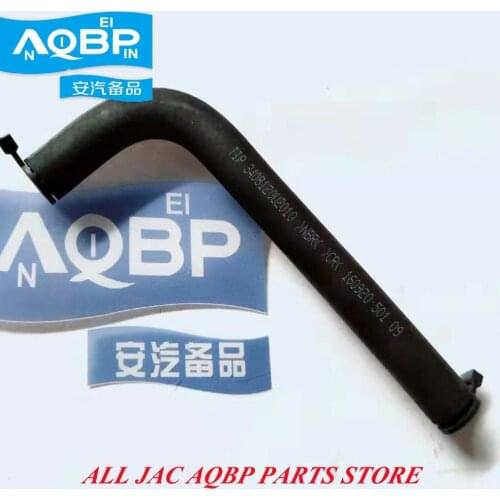 Car parts OE Number 3408120U2010 for JAC J5 J6 Booster pump oil pot connection tubing