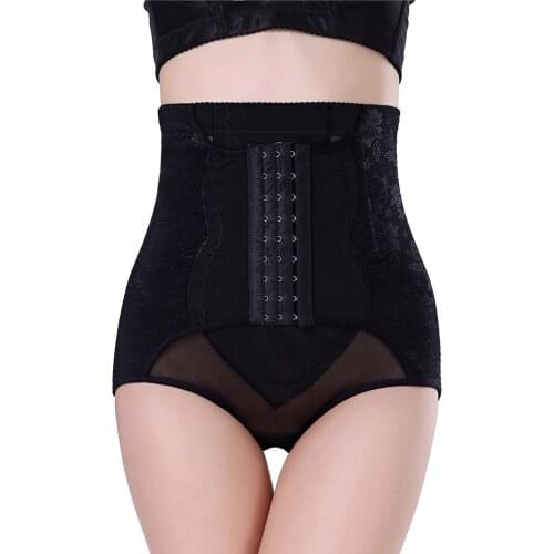 Keelorn Women Underwear