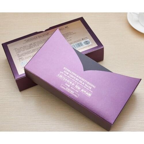 Antique Luxury Folding Cardboard Packaging Bracelet Gift Paper Present Magnetic Jewellery Display Box Closure ---DH11644