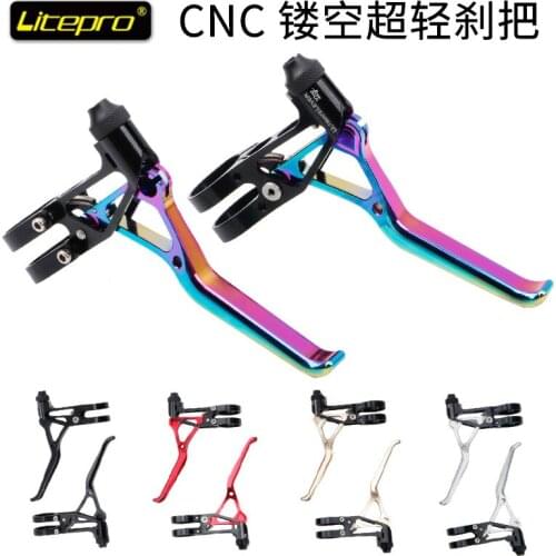 Aluminum alloy brake lever ultra light CNC 64g folding car road bike small wheel V brake lever
