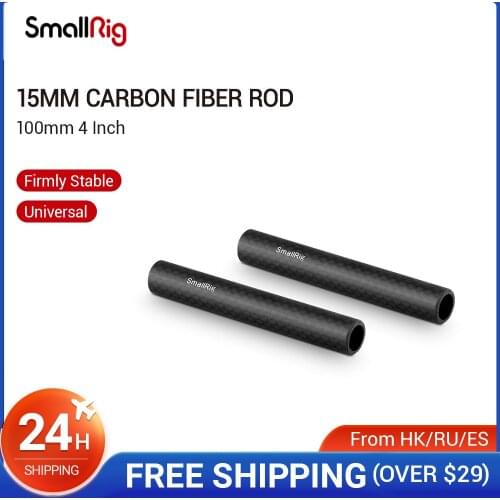 SmallRig 15mm Carbon Fiber Rod 4'' Long for 15mm carbon rod Support System (non-thread) 2pcs/set Rod 15mm - 1871