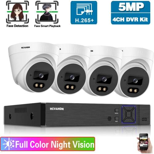 4 Channel CCTV DVR Camera Security System Kit 5MP 4CH DVR Kit Home Color Night Vision Dome Video Surveillance Camera System Kit