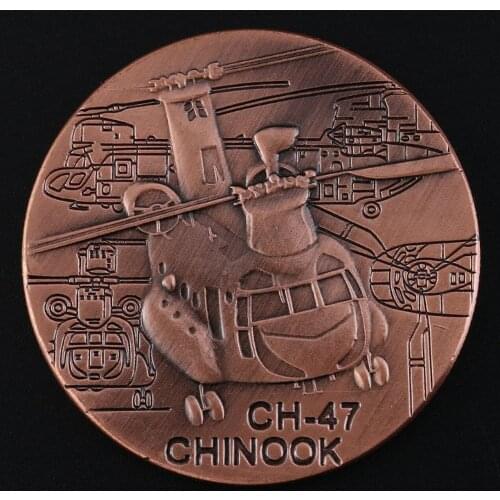 CH47 Nugan Helicopter Commemorative Coin US Air Force Badge Iron Blood Army Fan Vintage Collection Coin Challenge Coin