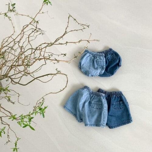 Cutyome Children's Shorts