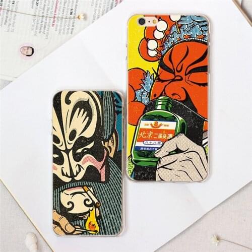Unique Beijing Opera ART Design Soft Phone Case For Iphone 12 11 Pro Max Mini 10 XS X XR 8 Plus 7 6S 6 5S SE Funny Fashion Shell