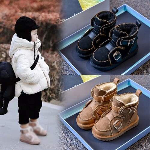 XIZOU Children's Winter Boots