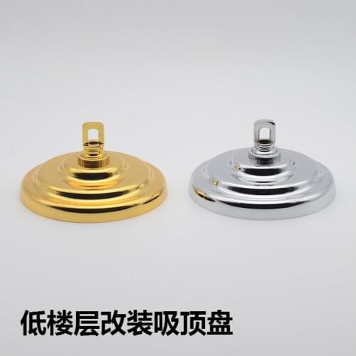 Ceiling canopy with hook hanging ring for heavy crystal pendant lights vintage ceiling rose lamp holder Lighting accessories diy