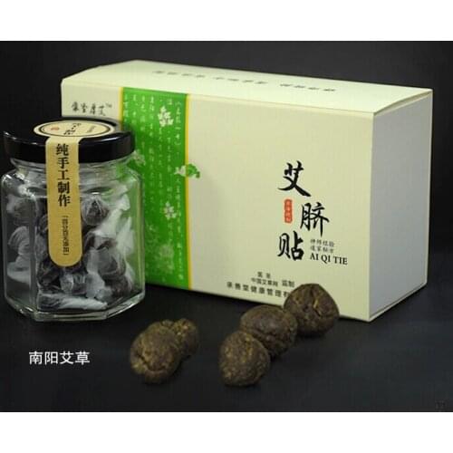 The Teacher Nan Navel Moxibustion Warm Moxa Stick Genuine Nuangong Paste Long Pepper Longan Moxibustion Paste Pill Body Massage