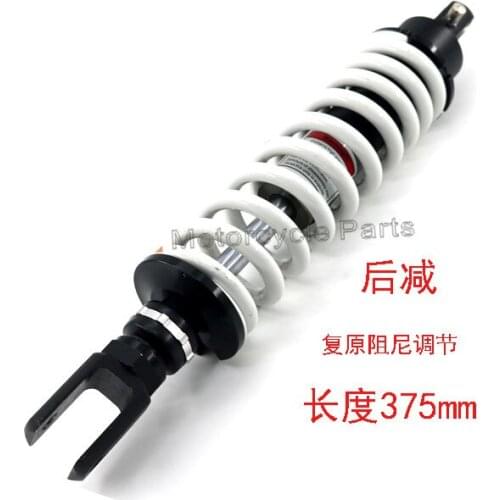 Motorcycle Rear Shock Absorber 375mm Rebound Damping Adjustable For Dirt Bike Motocross Atv Quad Ktm Honda Yamaha