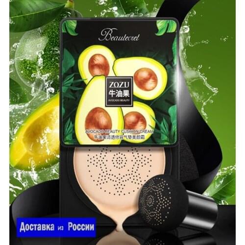 ZOZU Facial Cosmetics