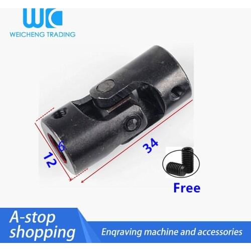 1pc inner hole 6mm outer diameter12mm length 34mm Hole Motor Output Shaft Coupler Connector Cross Universal Joint Coupling