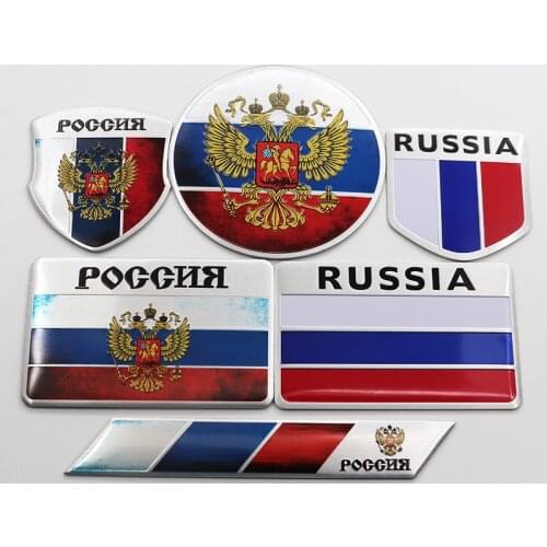 2pcs 3D RUSSIA Aluminum Car logo side badge Creative decoration rear bumper trunk emblem sticker Decals styling Accessories