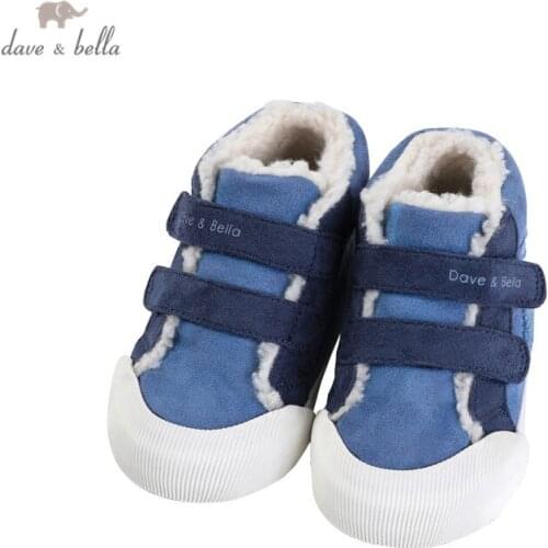 DBX15265 Dave Bella winter baby boys fashion letter shoes new born boy casual shoes