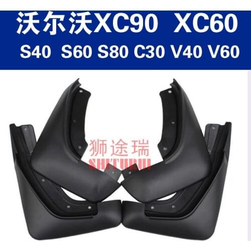 FOR Land Rover Range Rover Velar Range Rover Executive Range Rover Sports Car mudguards,fender Special car 2015 2016 2017 2018