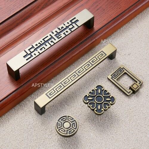 Door Wardrobe Handle Antique Brass Square Drawer Kitchen Knob Bronze Cupboard Cabinet Pull Suitcase Hardware