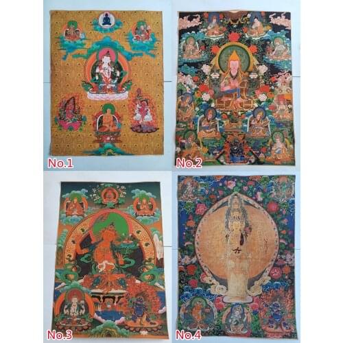 Collection China Tibet Nepal Thangka Painting Fortune Exorcism Ping An Town House/5 Styles/1