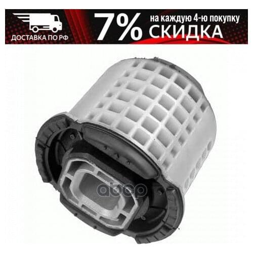 Внешний тюнинг автомобилей LEMFORDER China At AliExpress