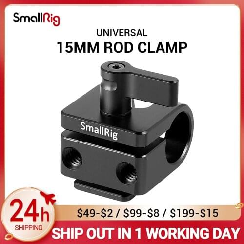 SmallRig 15mm Rod Clamp with Shoe Mount for DSLR Camera Rigs Accessory 1/4" Mount Holes - 1597